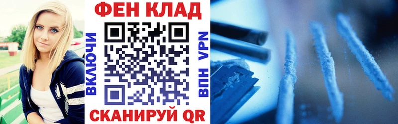 магазин  наркотиков  Белая Калитва  Amphetamine 97% 