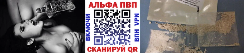сколько стоит  Белая Калитва  А ПВП кристаллы 