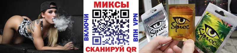 БУТИРАТ жидкий экстази  Белая Калитва 