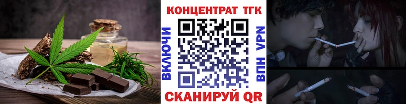 darknet клад  Белая Калитва  мега ссылки  Canna-Cookies конопля  закладка 