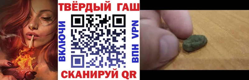где найти наркотики  Белая Калитва  ГАШИШ ice o lator 