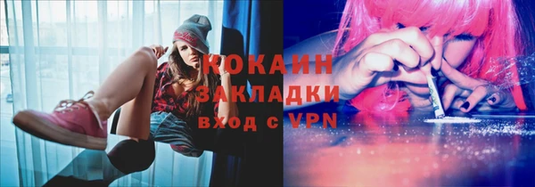 MDMA Premium VHQ Сатка