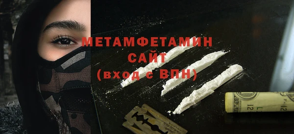 MDMA Premium VHQ Сатка