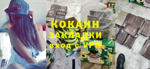 MDMA Premium VHQ Сатка