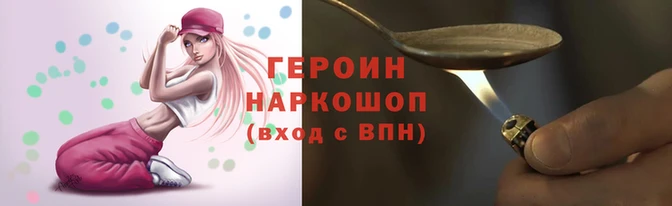 бутик Сафоново