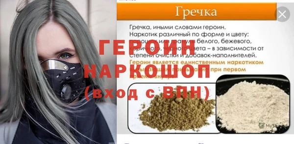 MDMA Premium VHQ Сатка