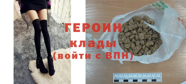 хмурый Аксай
