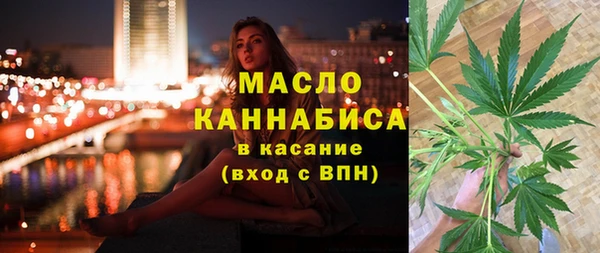 MDMA Premium VHQ Сатка