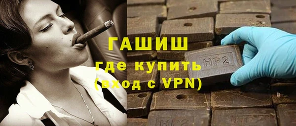 кокаин колумбия Губаха
