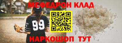 apvp Владикавказ