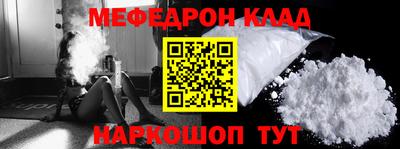 apvp Владикавказ