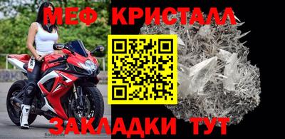 apvp Владикавказ