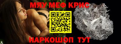 мдма Владимир