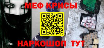 мдма Владимир