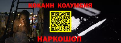 мдма Владимир