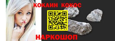 apvp Владикавказ