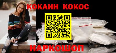 apvp Владивосток