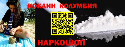 apvp Владикавказ