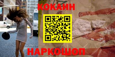 мдма Владимир