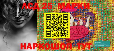 apvp Владикавказ