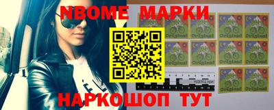apvp Владивосток