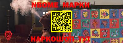apvp Владикавказ