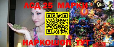 мдма Владимир