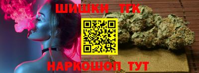 мдма Владимир