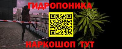 мдма Владимир