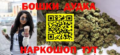 мдма Владимир