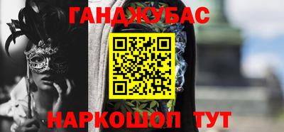 apvp Владивосток