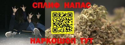 apvp Владикавказ