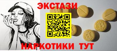 apvp Владивосток