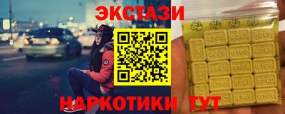 мдма Владимир