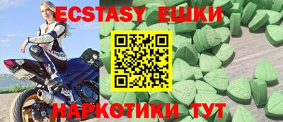 apvp Владикавказ
