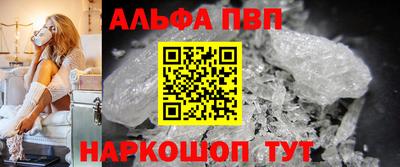 мдма Владимир