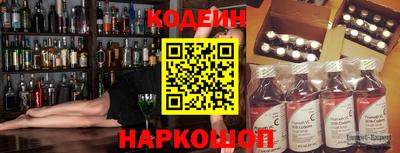 apvp Владивосток