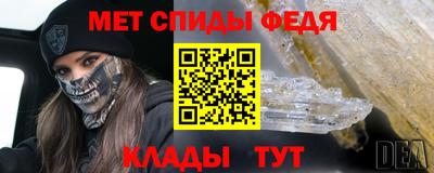 apvp Владивосток