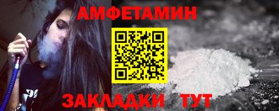 apvp Владивосток
