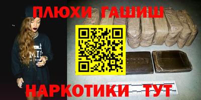 apvp Владикавказ