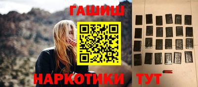 мдма Владимир