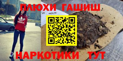 мдма Владимир
