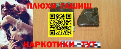 apvp Владикавказ