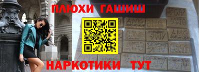 apvp Владивосток