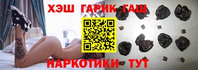 apvp Владивосток