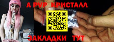 мдма Владимир