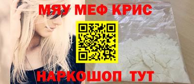 apvp Владивосток