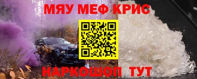 мдма Владимир