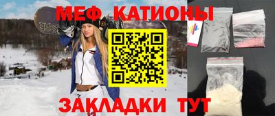 мдма Владимир
