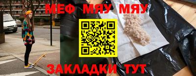 apvp Владикавказ